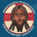 favikon BPI +++ J.E.Z.U.S.+++C.H.R.Y.ST.U.S.